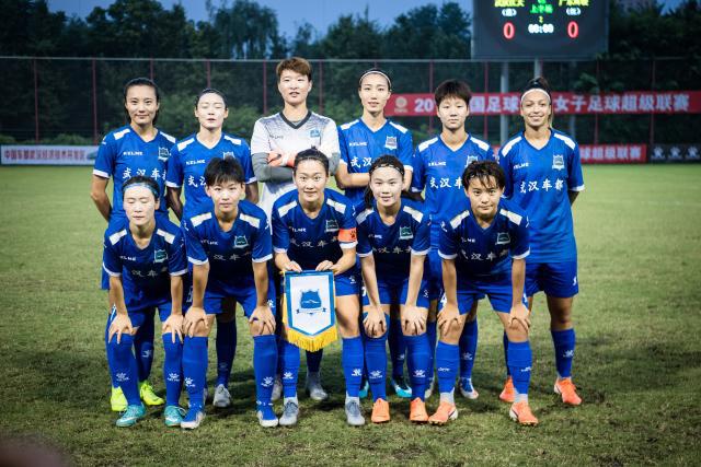 意甲-恰10助劳塔罗头球破门 国际米兰1-0AC米兰