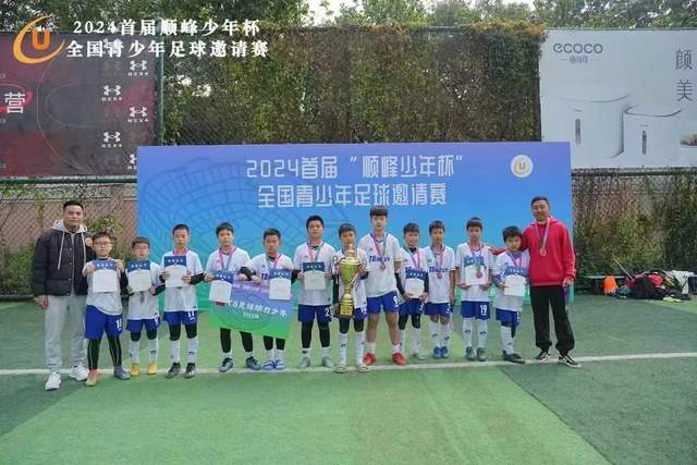 阿尔瓦雷斯加盟马竞后打进11球 同期队内射手王